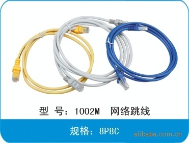 汕頭迅達(dá)電訊 專業(yè)生產(chǎn)網(wǎng)絡(luò)跳線、網(wǎng)絡(luò)連接線，品質(zhì)與價格的雙重保障