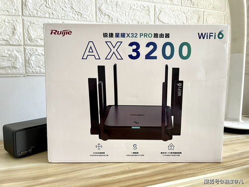 WIFI6路由市場迎來新成員 銳捷新款硬件性價(jià)比炸裂